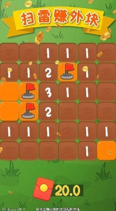 ���״�ʦ������ͼ2