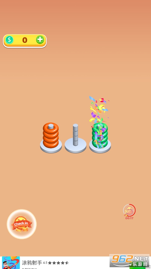 Stack Sort Puzzle(��ջ����ƴͼ)��ͼ4
