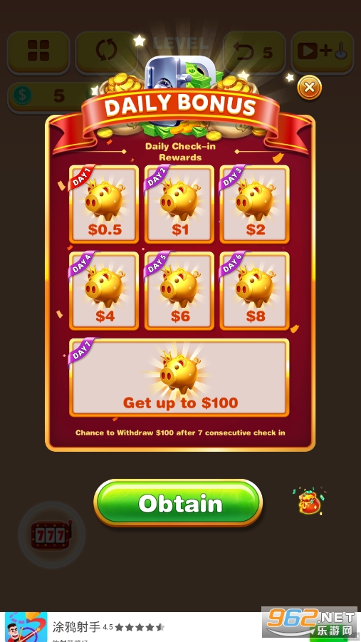 Stack Sort Puzzle(��ջ����ƴͼ)��ͼ1