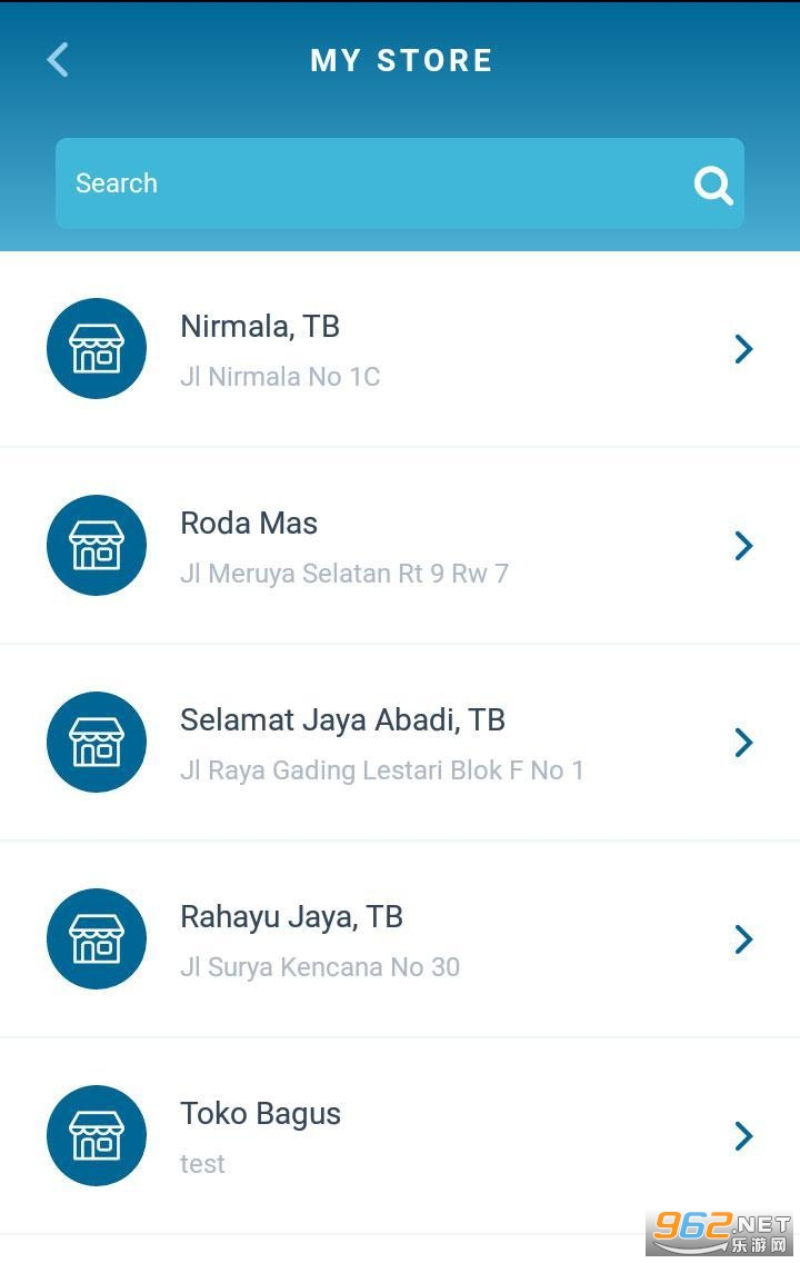 DBO Salesman App(DBO Salesman���°�)v2.3.1 ��׿���ͼ1
