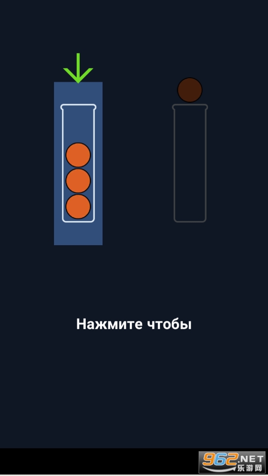PuzzleBall(���������İ�)��ͼ0