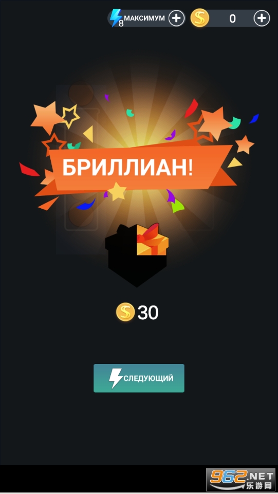 PuzzleBall(���������İ�)��ͼ2