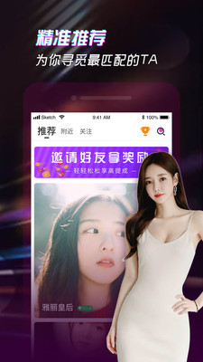 ̽��APP��ͼ0