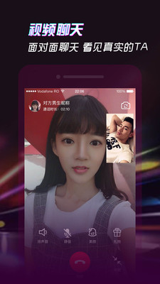 ̽��APP��ͼ1