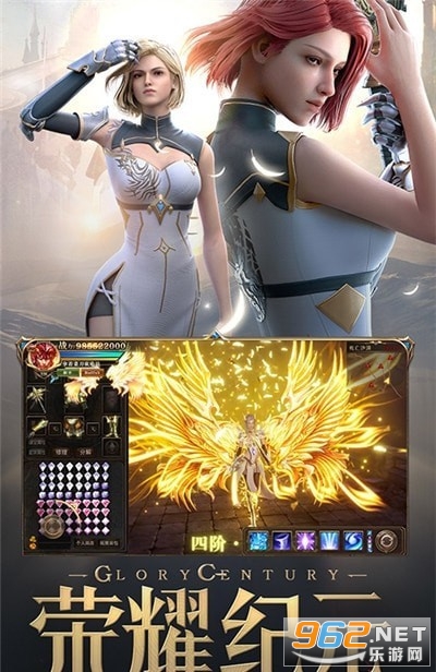��ҫ����ʹ�ٷ����ͼ0