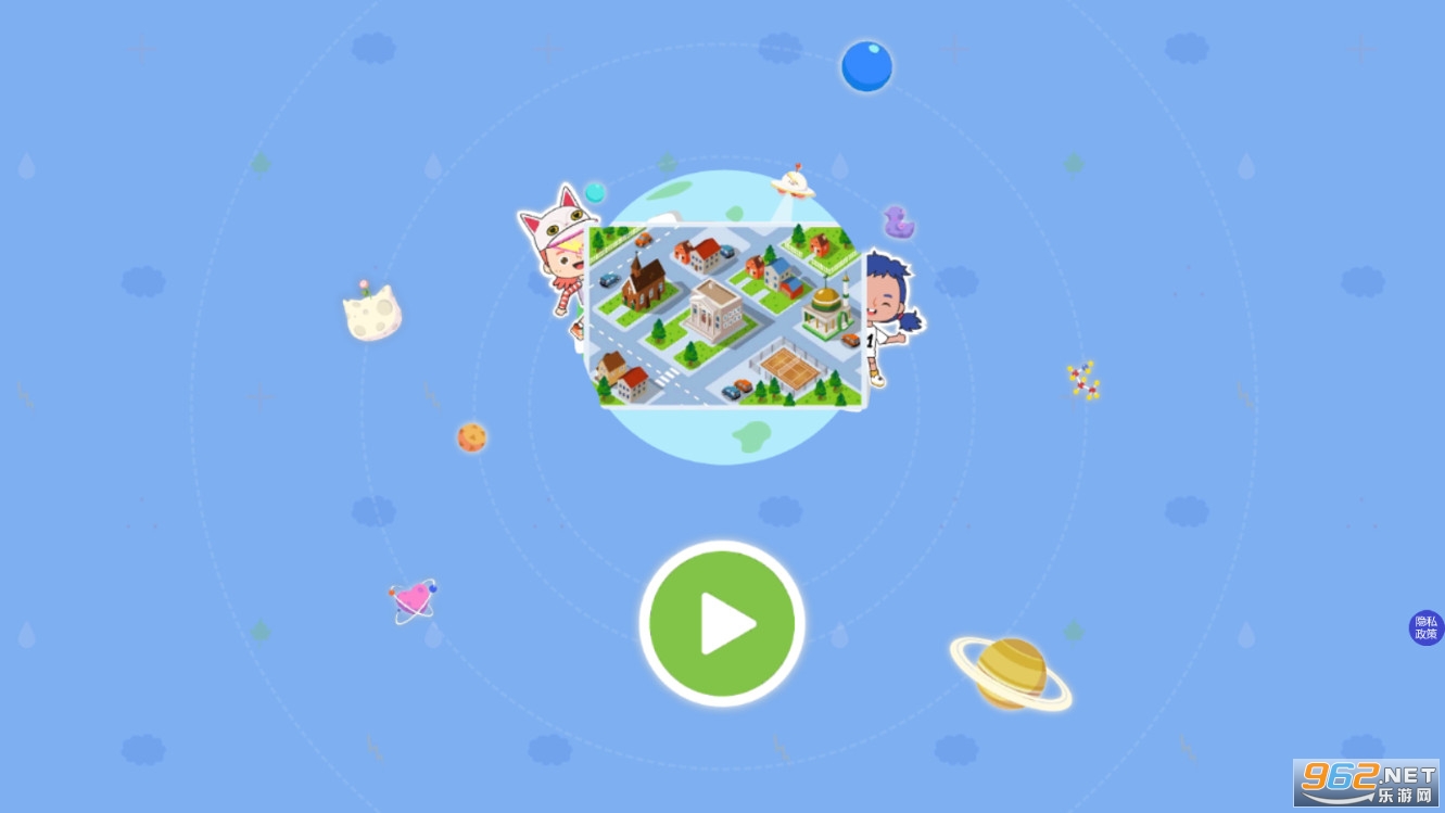 �п�С��������԰��׿���ͼ0