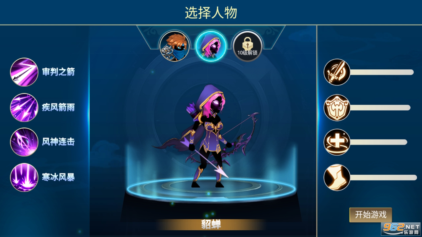 ������������޽�����ޱ�ʯ��v1.0.2��ͼ1