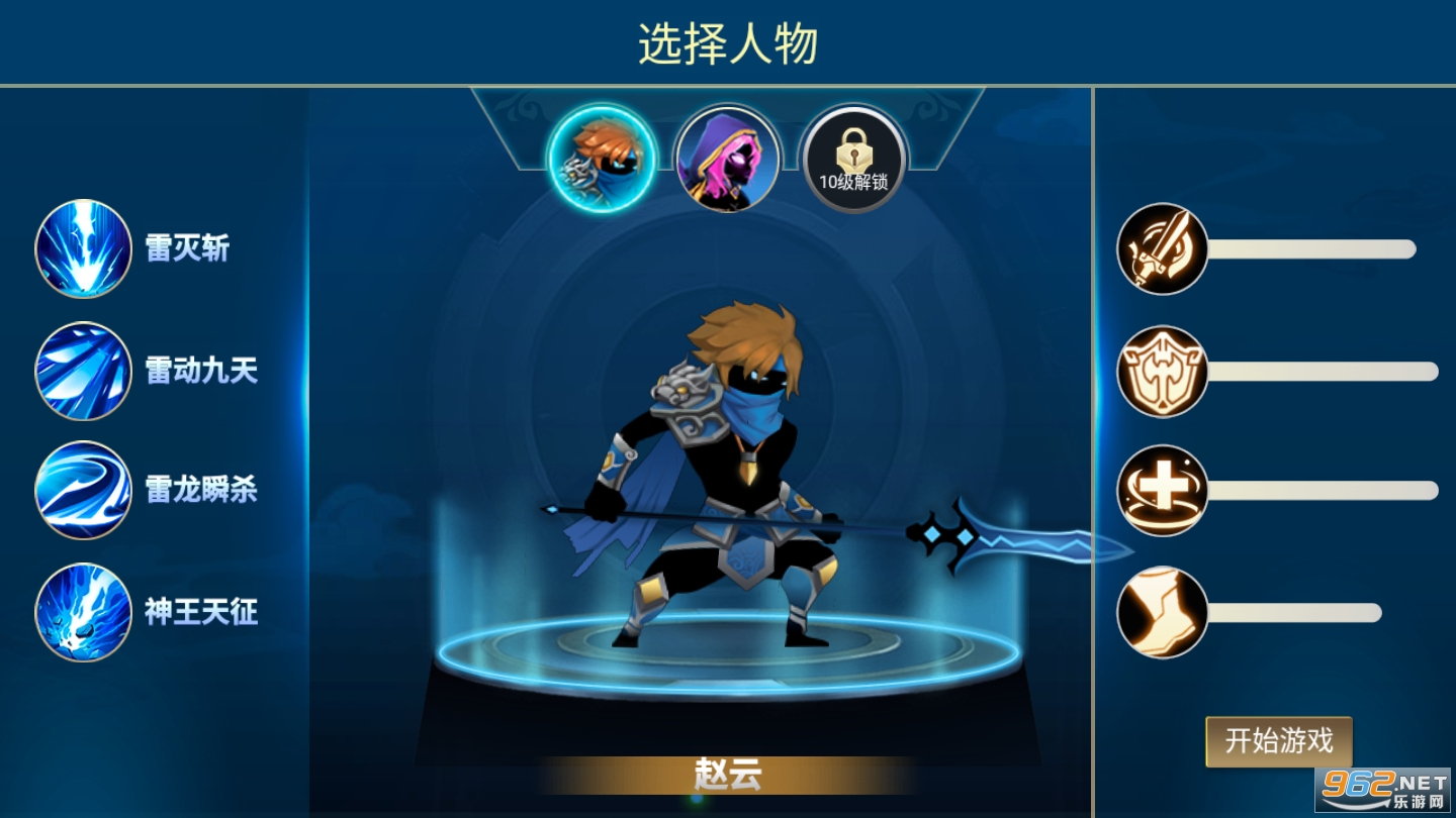 ������������޽�����ޱ�ʯ��v1.0.2��ͼ0