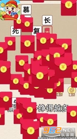 ��������׬��Ϸv1.0.6��ͼ1