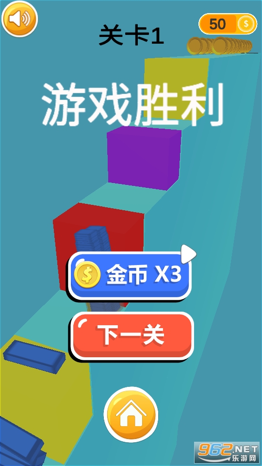 �����϶�¥��Ϸv1.0.1 ���ν�ͼ1
