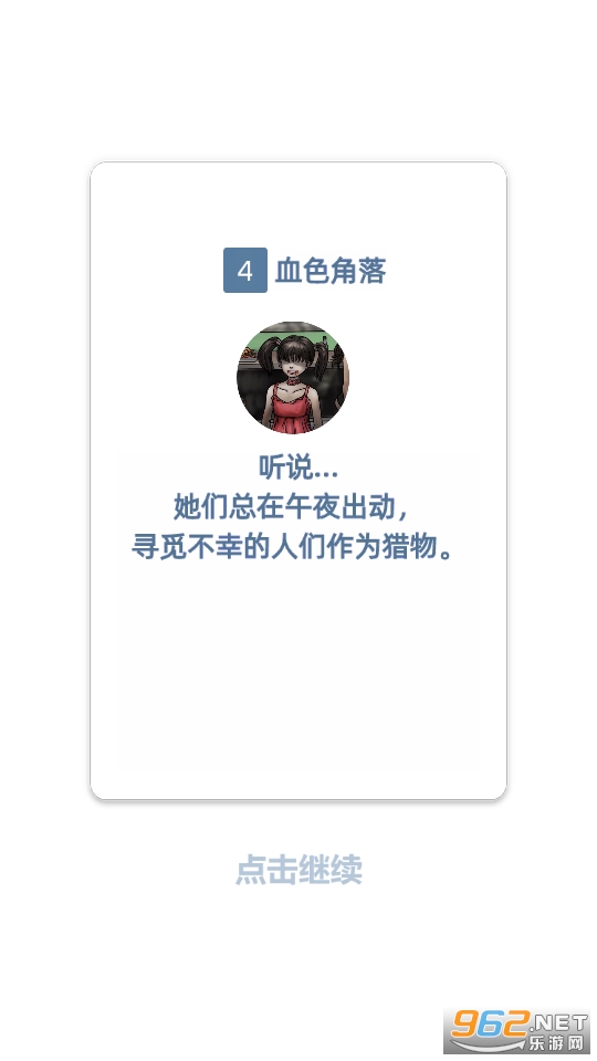 �ҿ���������Ϸ��ͼ0