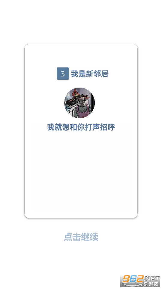 �ҿ���������Ϸ��ͼ1