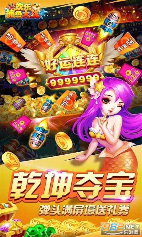 ���ֲ����ս360���ͼ1