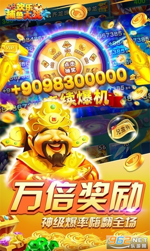 ���ֲ����ս360���ͼ3