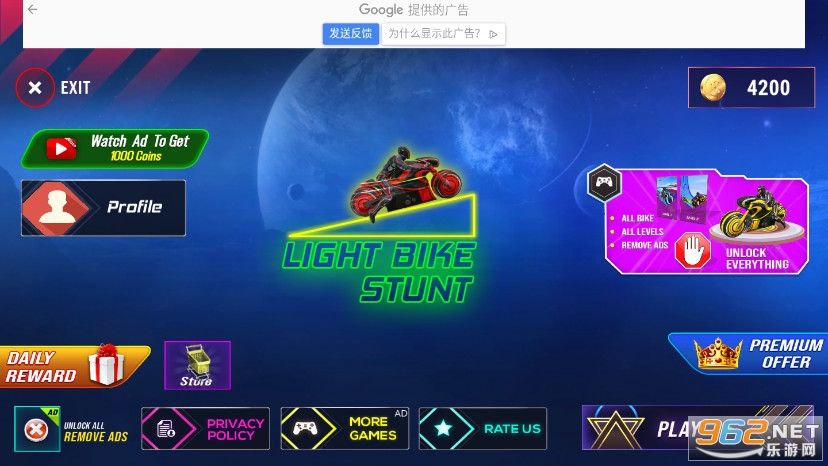 Light Bike Stunt(�����µ�Ħ�г���Ϸ)��ͼ3