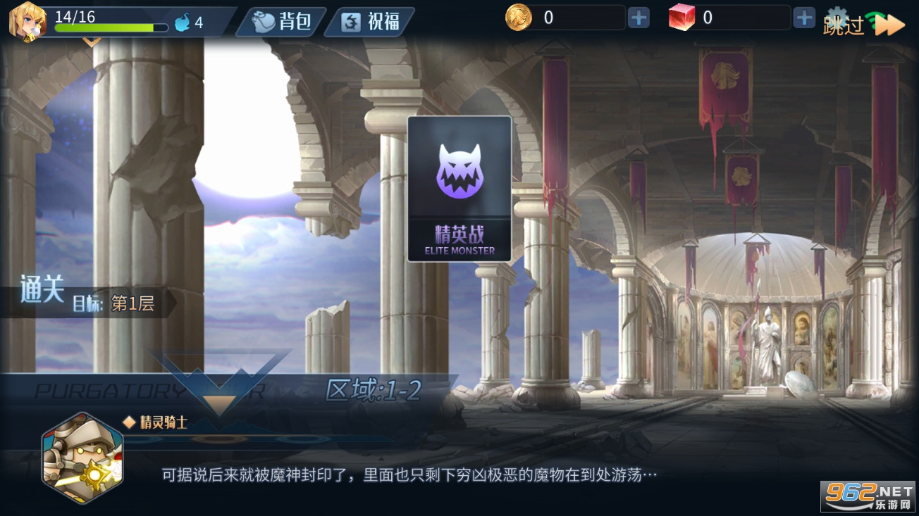 �ڰ�������Ϸv1.0.7�����������ͼ0