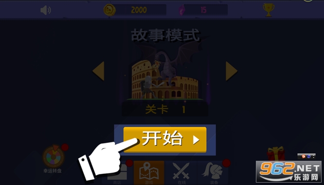 ����޵����ν�ͼ0
