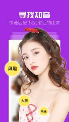 ��Լappͬ��Լ���ͼ3