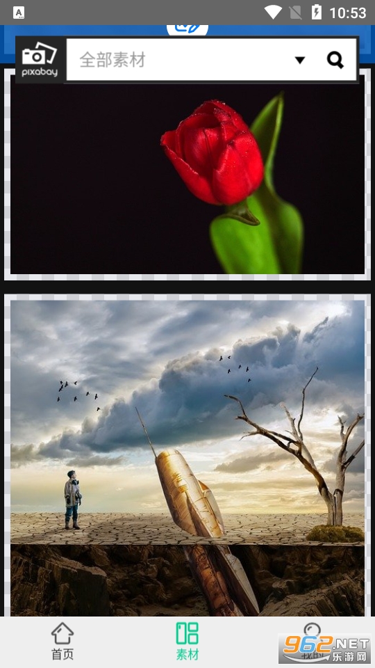 Photokit appv3.1.8 ��׿���ͼ3