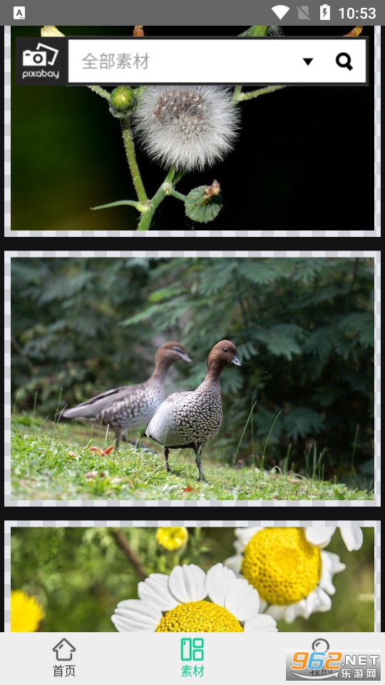 Photokit appv3.1.8 ��׿���ͼ5