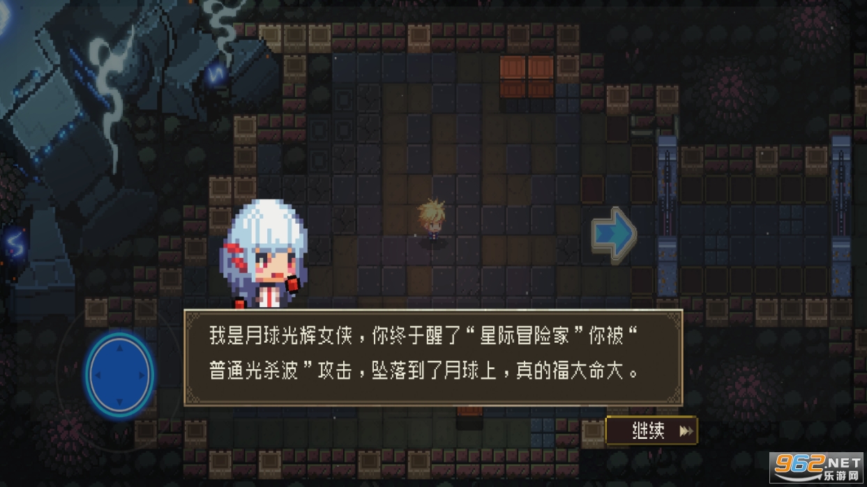 ���ش��浯ĻӢ�������ͼ0
