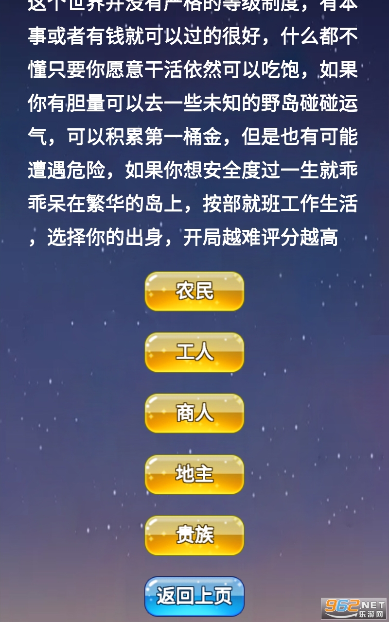 �Թ����ֻ����ͼ1