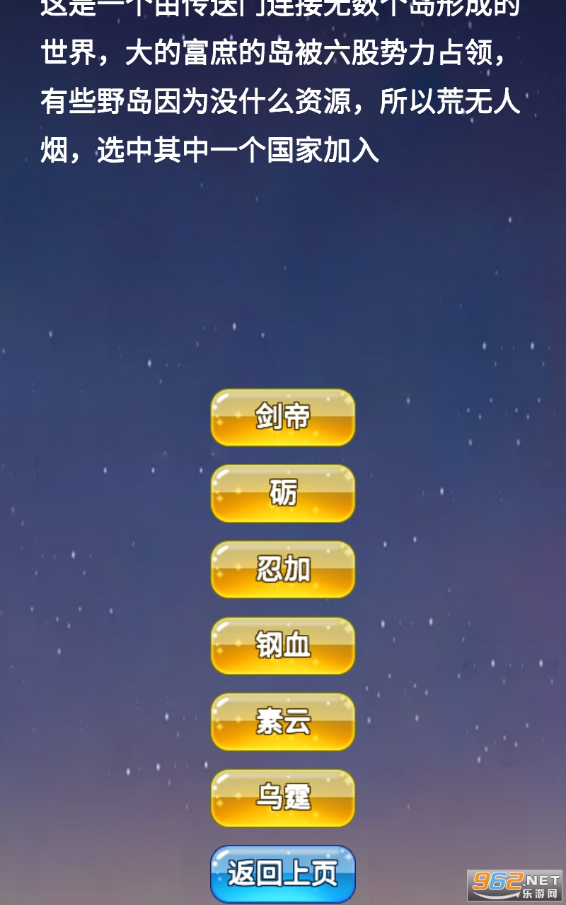 �Թ����ֻ����ͼ2