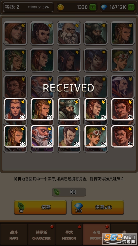 ���ս��������ʯ���v1.0 �Ѻ�����ͼ1
