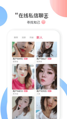 ����������app����Լ���ͼ0