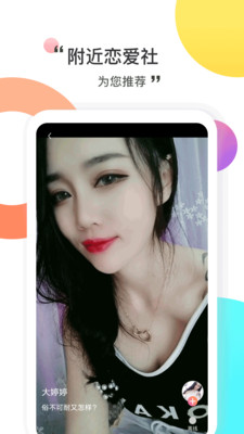 ����������app����Լ���ͼ1