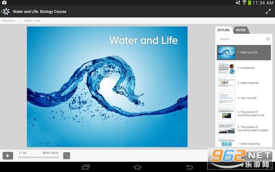 ispring play����v1.2.5 app��ͼ1