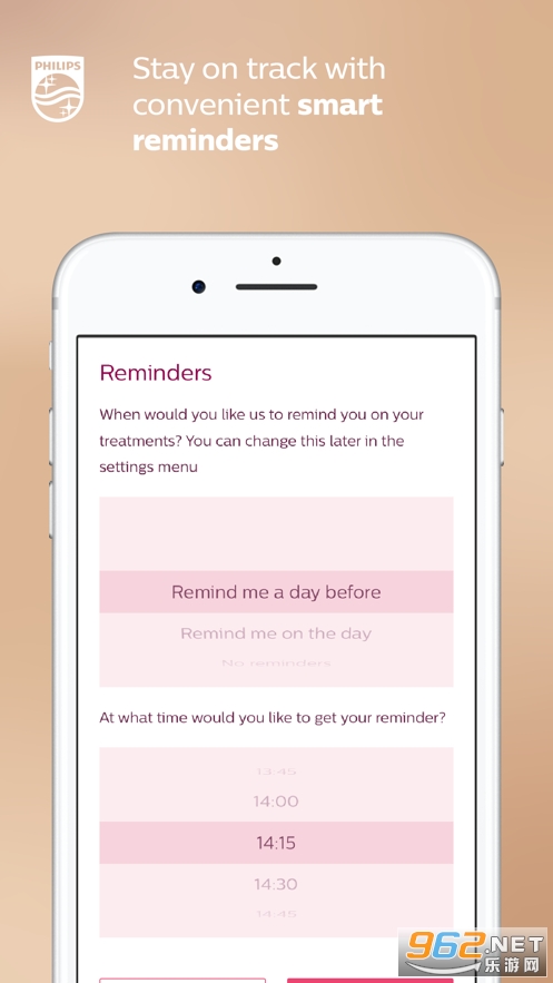 lumea ipl appv3.2.1 apk��ͼ3