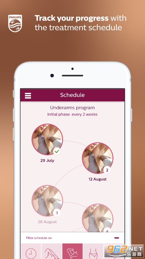 lumea ipl appv3.2.1 apk��ͼ1