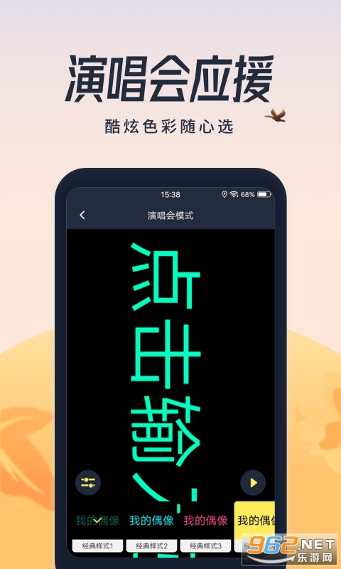 �������������v2.1.5 app��ͼ1