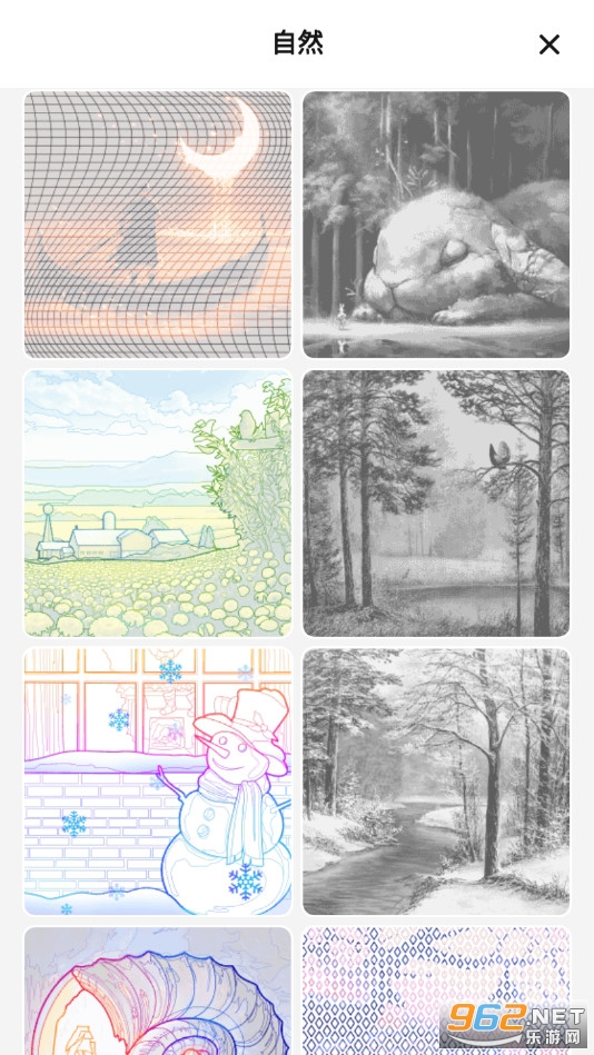 Colorscapes(��ɫ�羰��Ϸ)��ͼ1