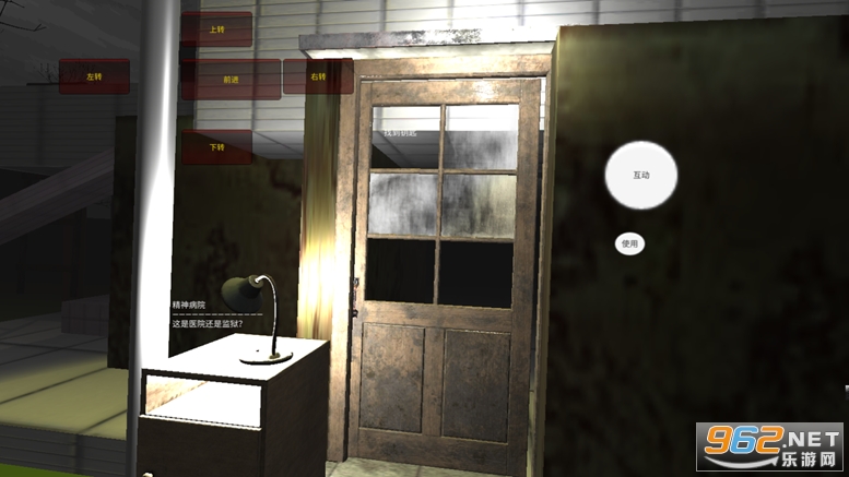 quiet night �޾�֮ҹ��Ϸv0.14�ڲ���ͼ3