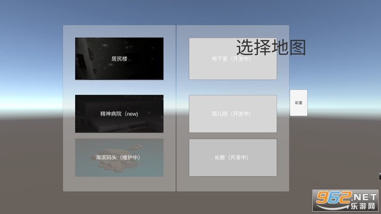 quiet night �޾�֮ҹ��Ϸv0.14�ڲ���ͼ1