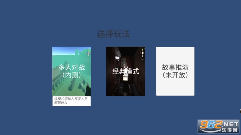 quiet night �޾�֮ҹ��Ϸv0.14�ڲ���ͼ0