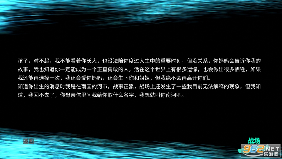 �������ɰ�:������Ϸ��ͼ1