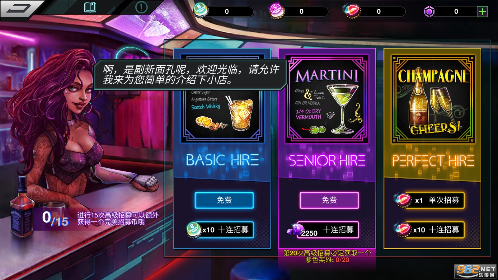 Battle Night(���ձ߾�BattleNight)v1.4.9���°��ͼ4