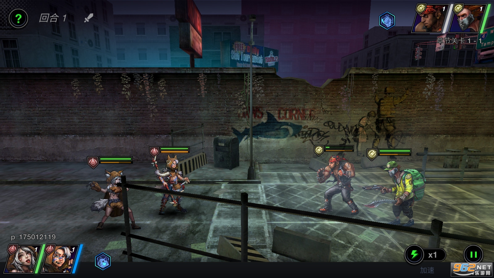Battle Night(���ձ߾�BattleNight)v1.4.9���°��ͼ2