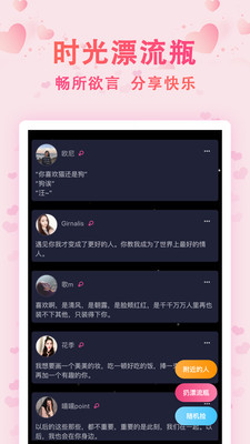 ʱ��Ư��ƿ������ͼ1