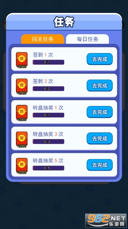 ��������׬Ǯ��Ϸ��ͼ3