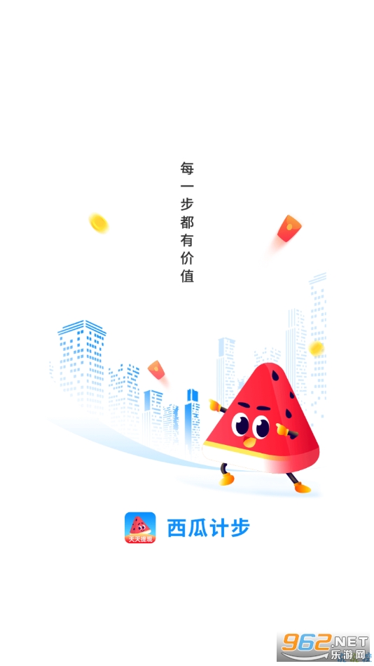 ���ϼƲ��������ֽ�ͼ1