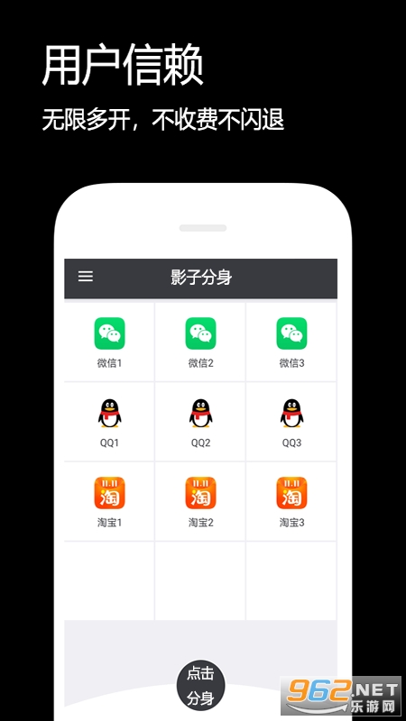 Ӱ�ӷ���app��ͼ1