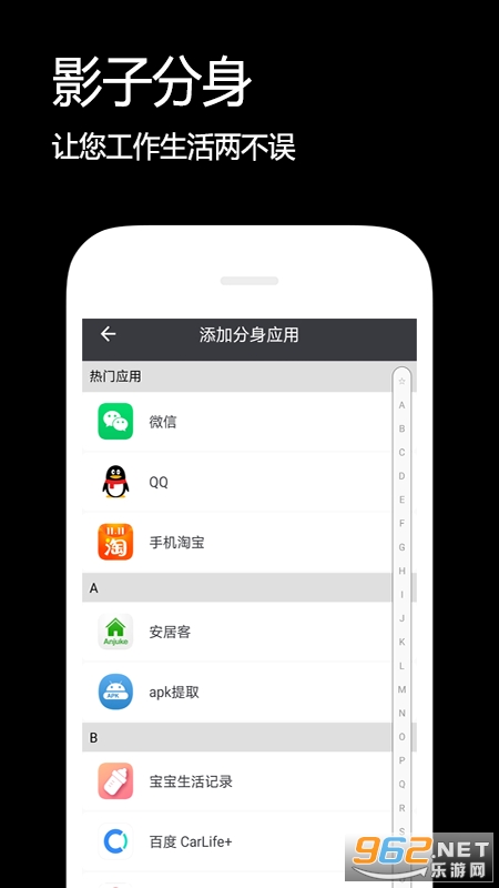 Ӱ�ӷ���app��ͼ0