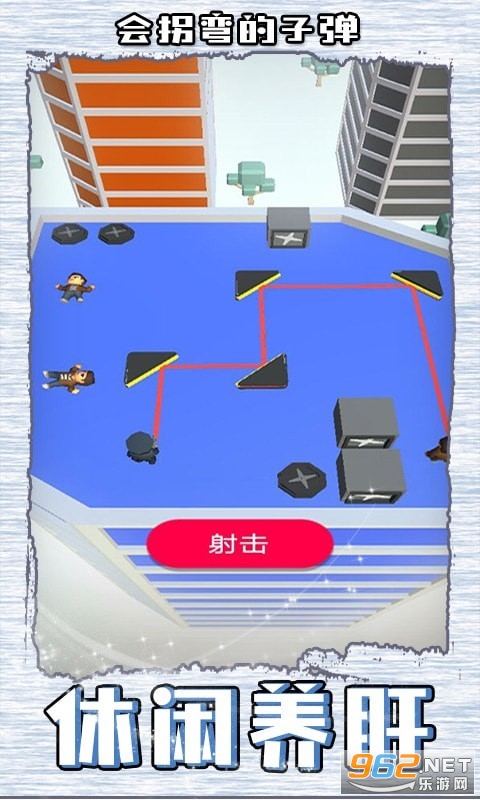 �������ӵ���Ϸ��ͼ3