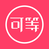 �ɵ�app
