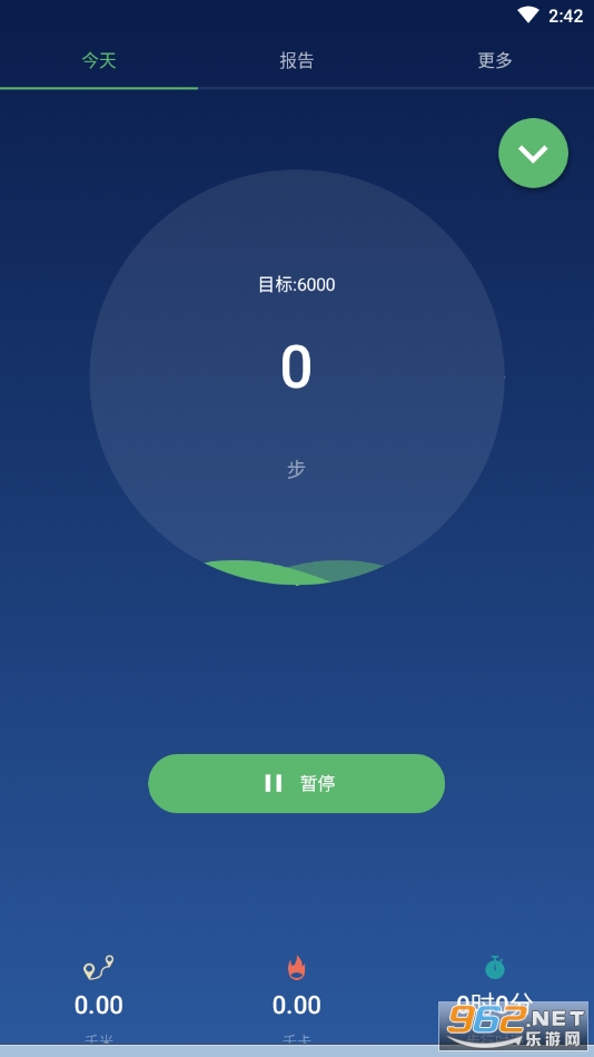 �Ʋ�����·��appv1.1.0�ɰ��ͼ0