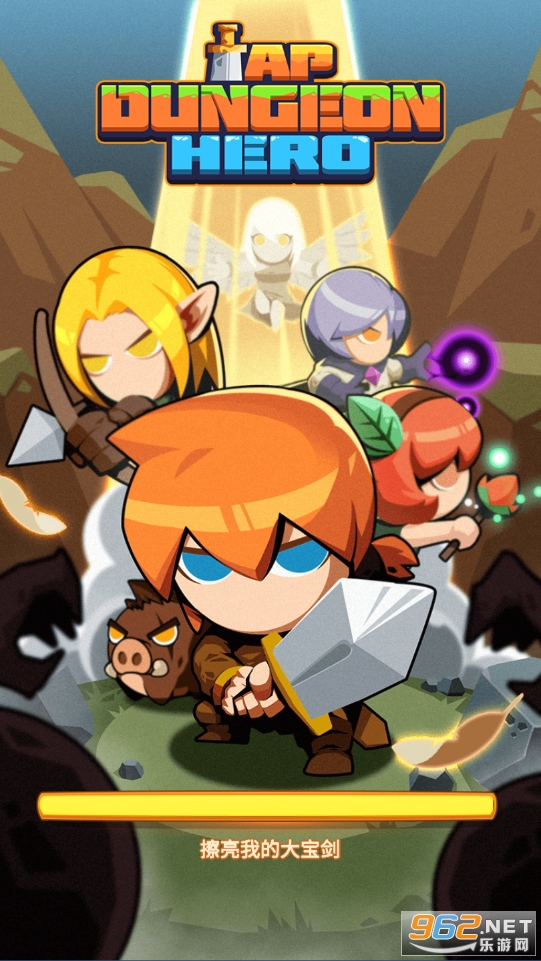 HeroGame(���³�Ӣ����ֹ��RPG)v1.1.4��ͼ2